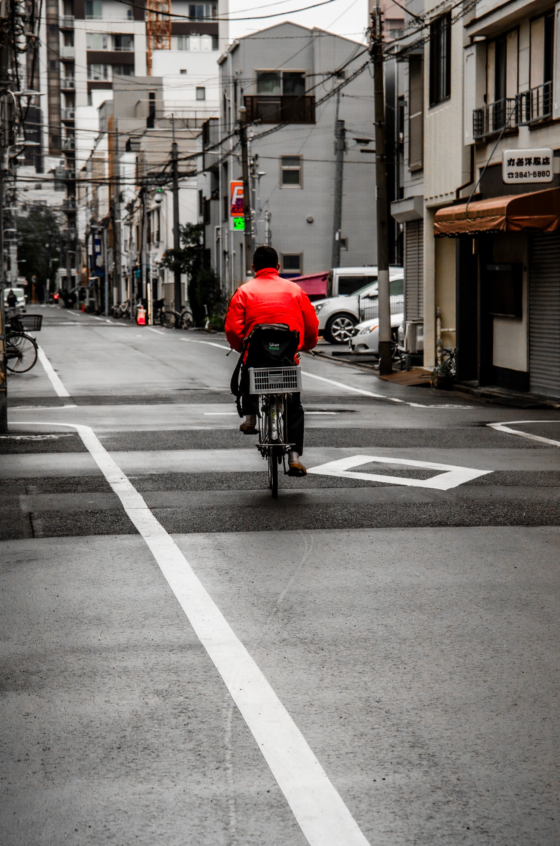 Tokyo, Japan (2025)