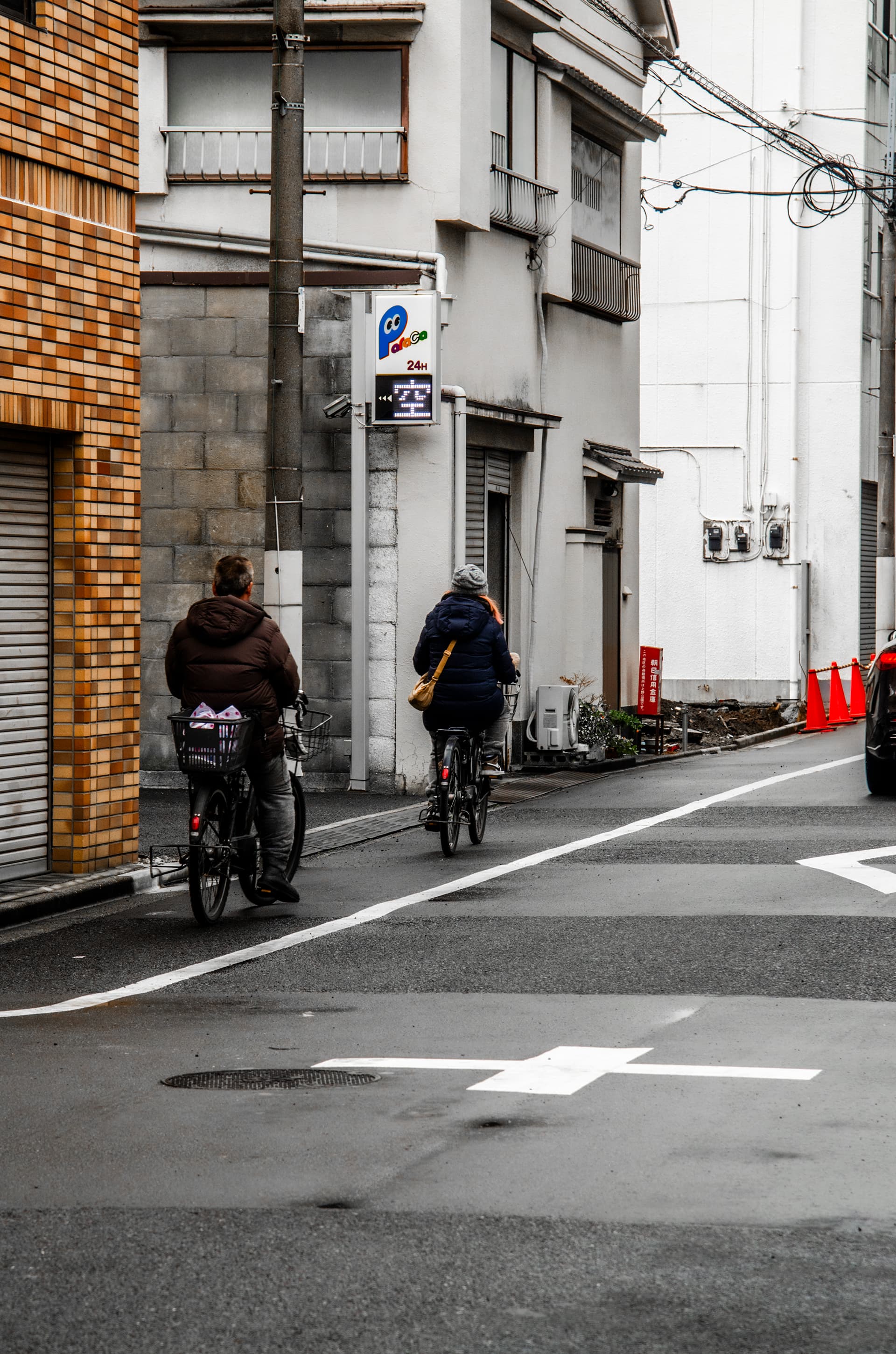 Tokyo, Japan (2025)