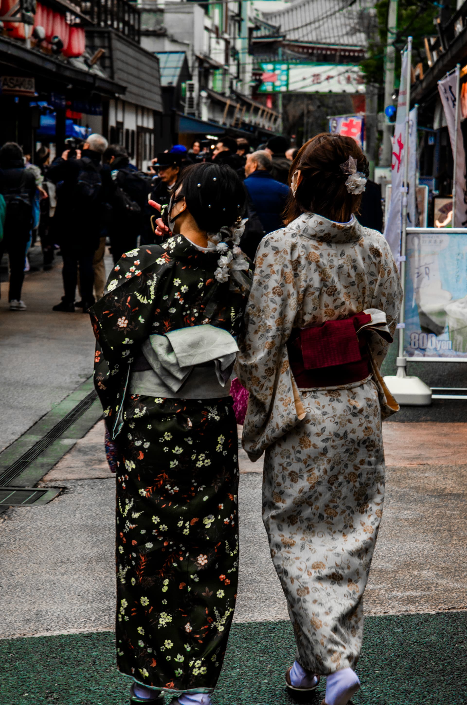 Tokyo, Akasuka, Japan (2025)