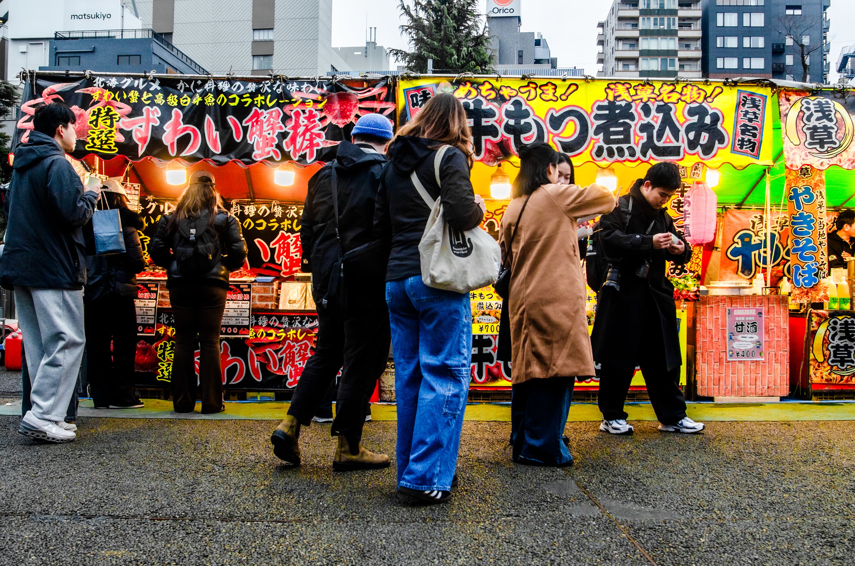 Tokyo, Akasuka, Japan (2025)