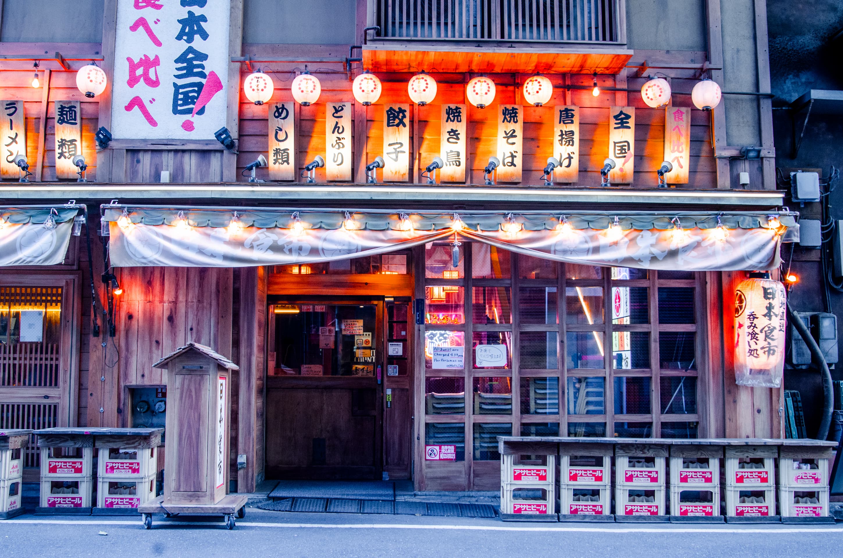 Tokyo, Ginza, Japan (2025)