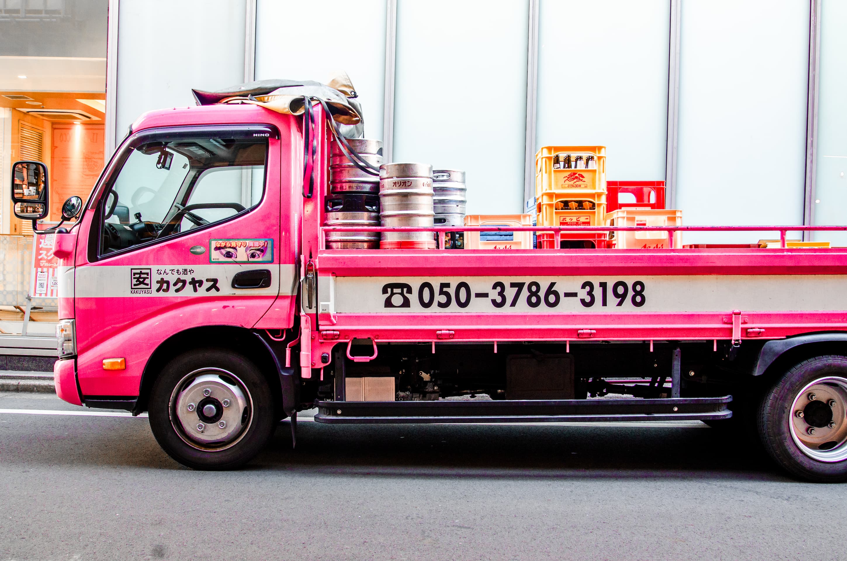 Tokyo, Ginza, Japan (2025)