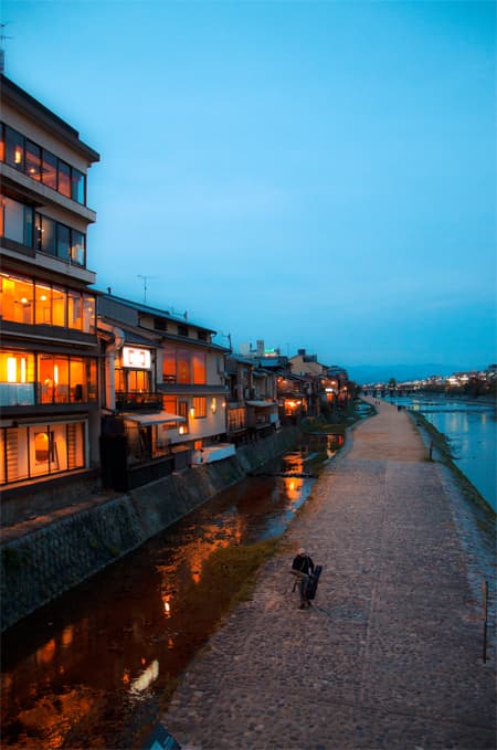 River Walk, Kyoto (2011)