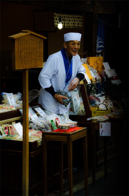 Vendor, Takayama (2011)
