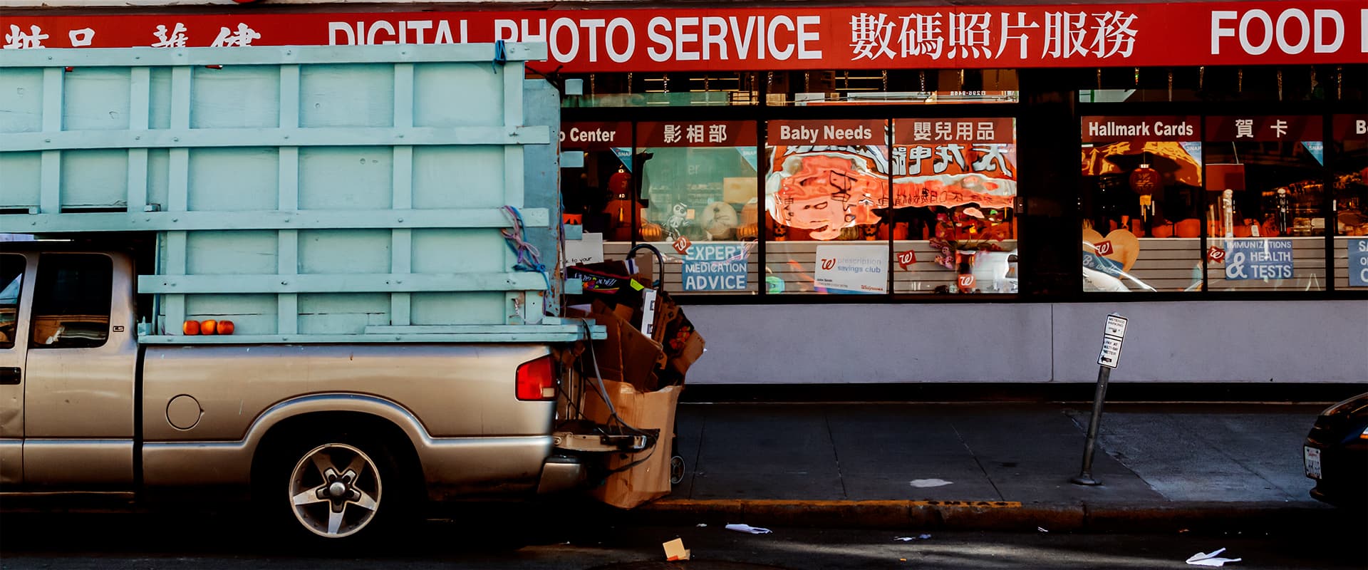 Chinatown, San Francisco (2013)